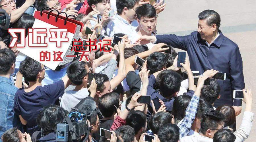 课成网校