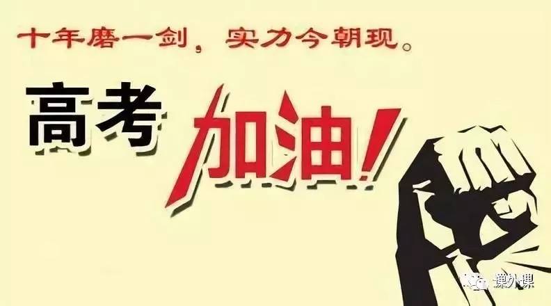 直播授课