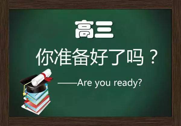 在线辅导